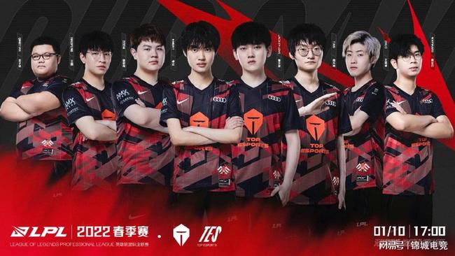 年91球的 年91球的