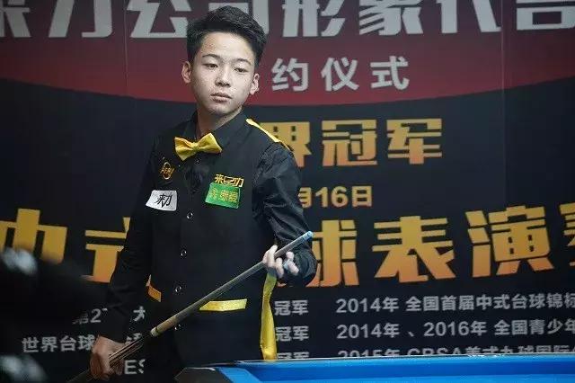 比赛背景 比赛背景