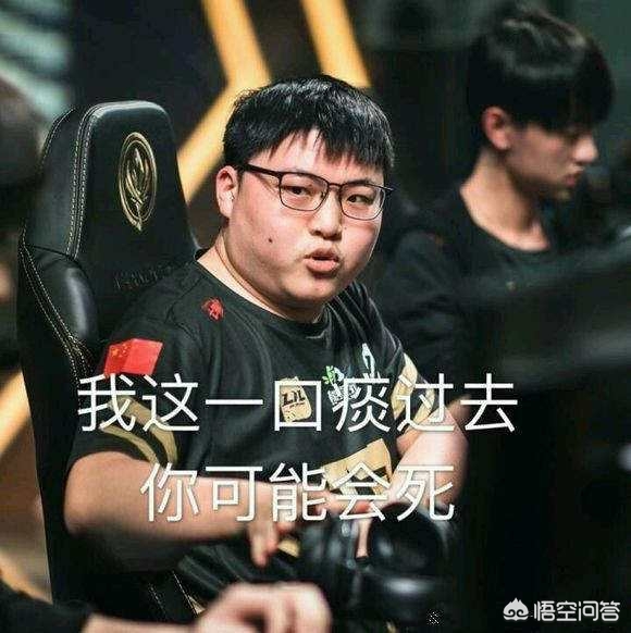 训练