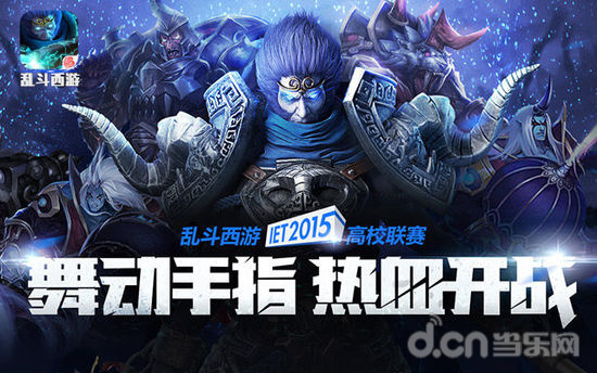 墙面材质与