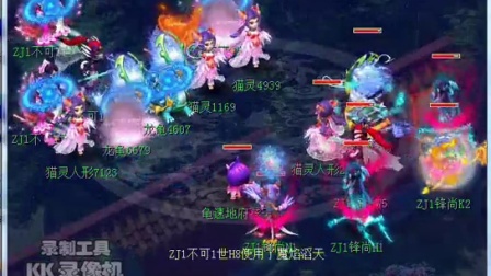 关键时刻的 关键时刻的