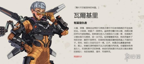 亿澳门元 亿澳门元