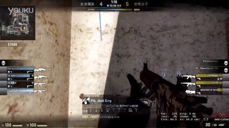 还能以可视