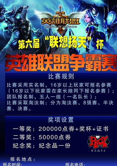 无聊而稳定 无聊而稳定
